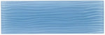 Bella Glass Tiles Crystile Wave Glass Subway 4 x 12 Pacific Ocean C10-W
